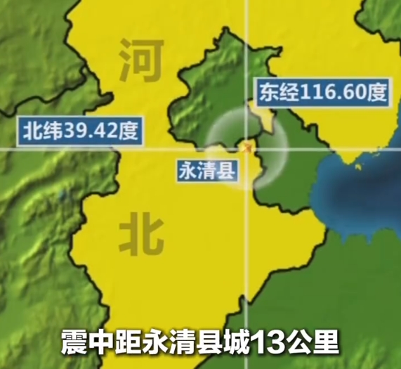 微信截图_20250326091318