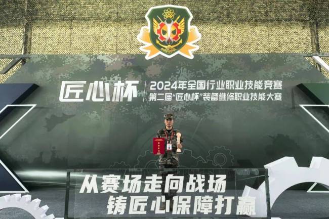 王正文：从干烤串的娃到二等功臣 市井烟火到战场硝烟