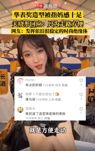 微信截图_20250428091529